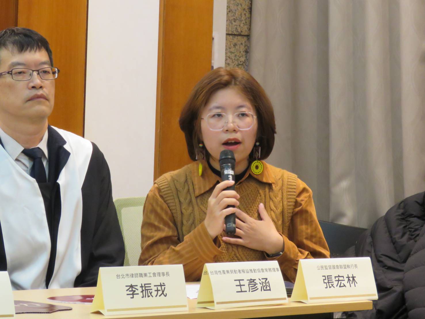 〔守護兒少 為愛釋憲〕尋找Metoo倖存者 一起加入釋憲行列！