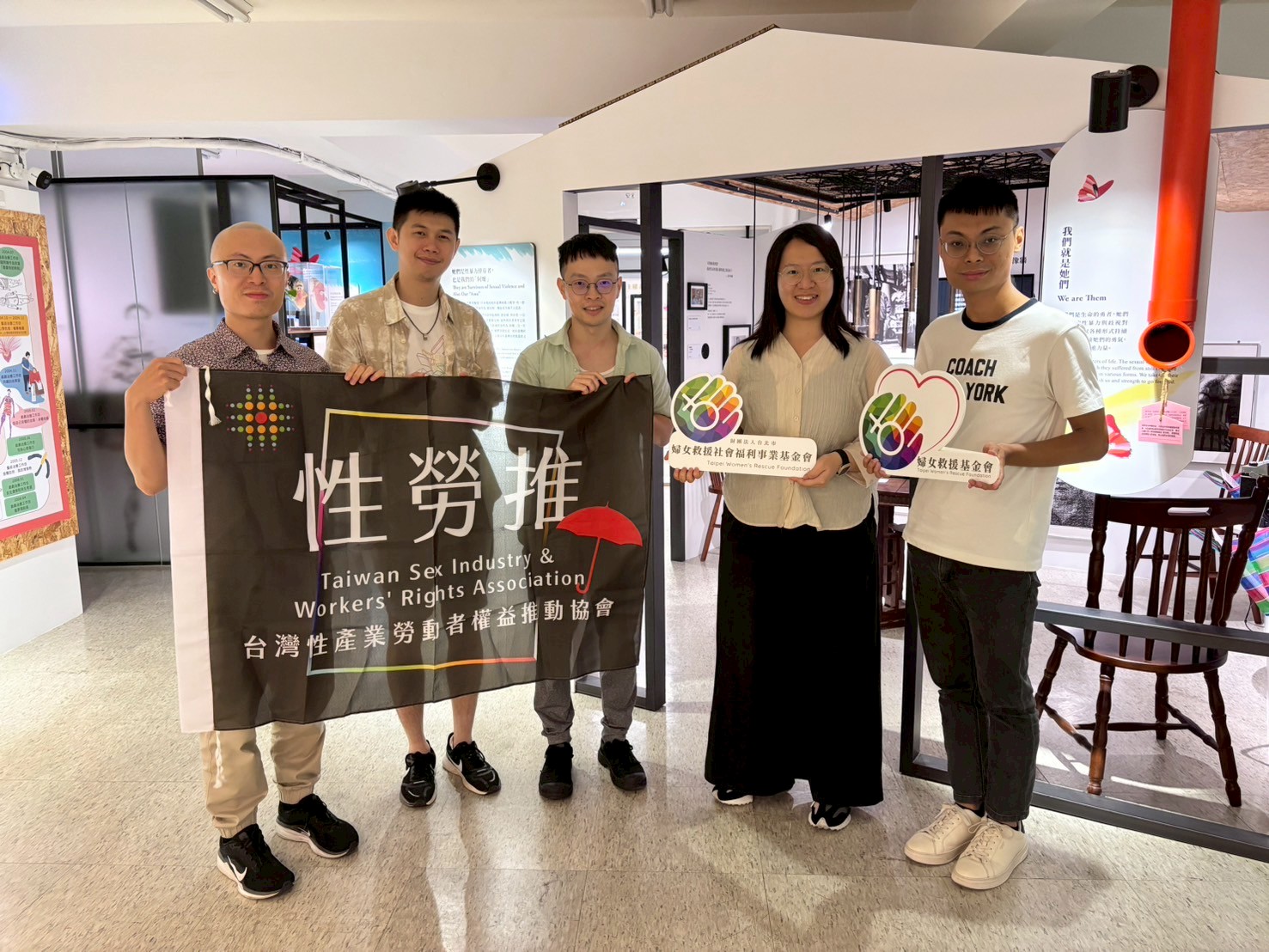 在進入與轉業之間：關於性工作者支持服務的對話與連結