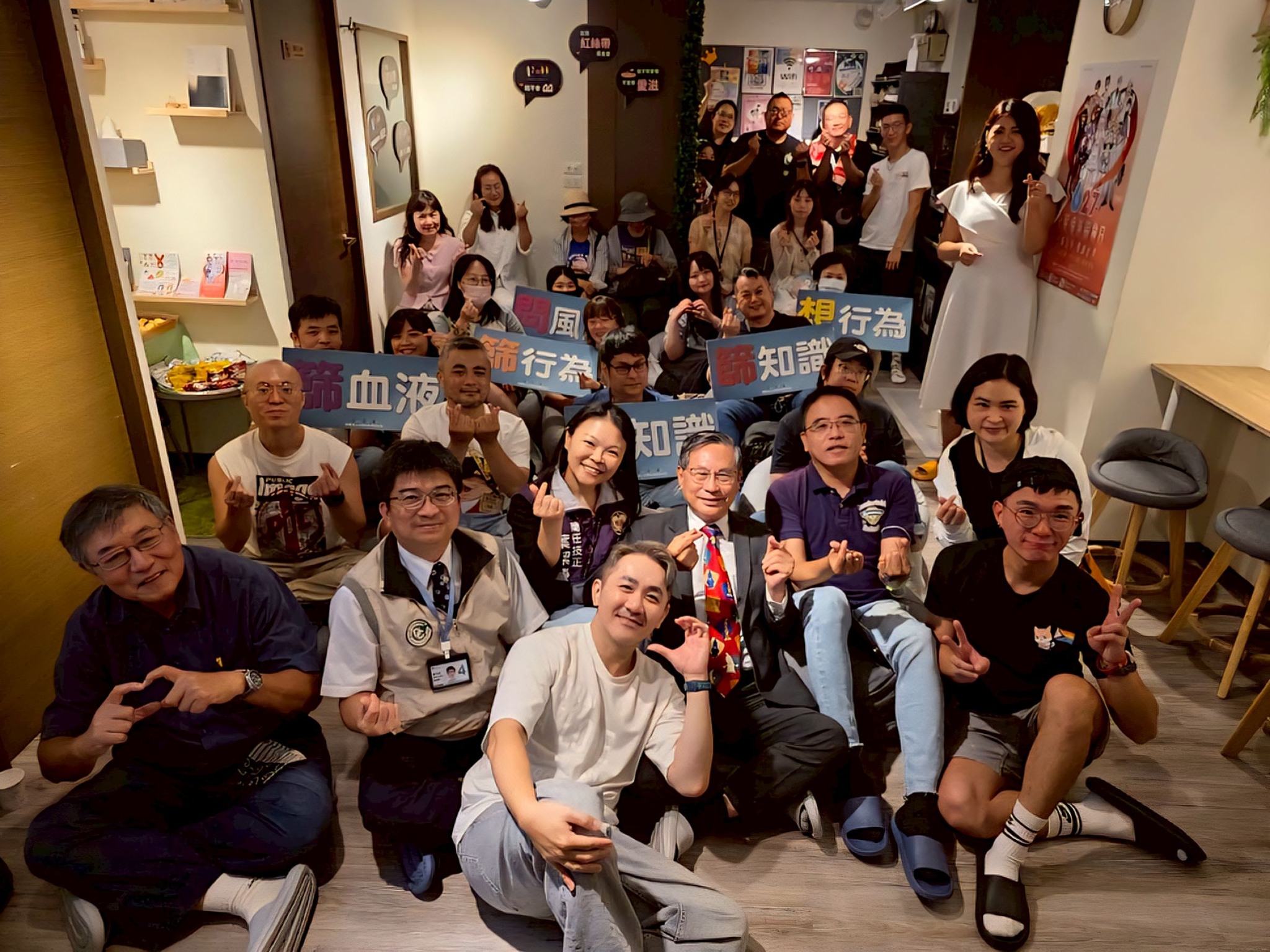 GisneyLand桃園部屋開幕！性健康社群支持新基地誕生