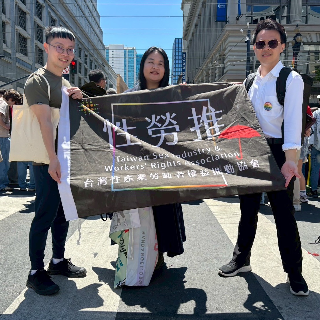 跨性別的反川普之聲：舊金山跨性別與同志遊行筆記