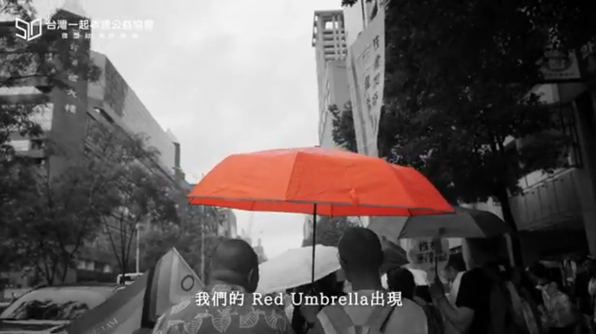 2025台灣同志遊行性勞推影像紀實