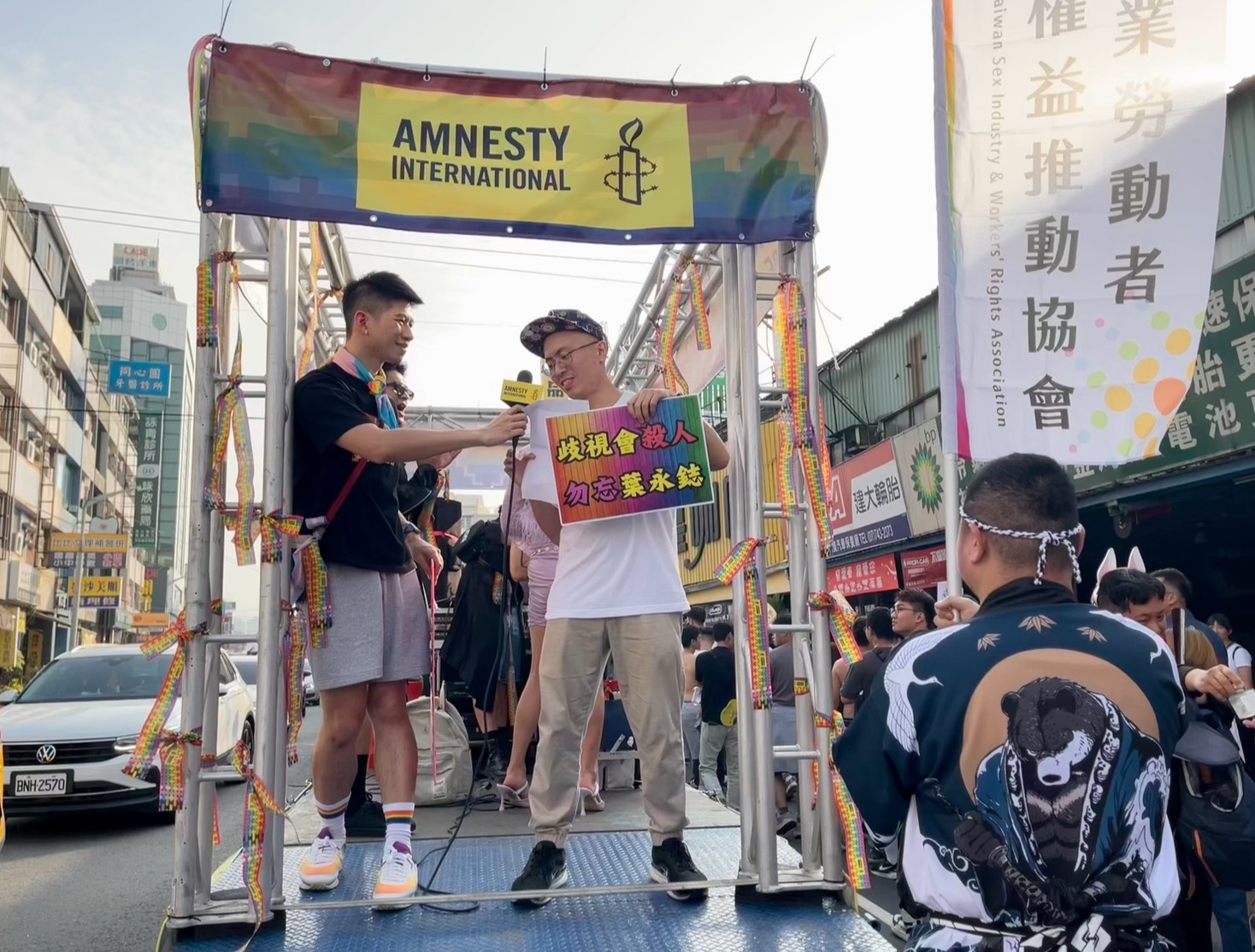 2025高雄同志大遊行性勞推致詞稿